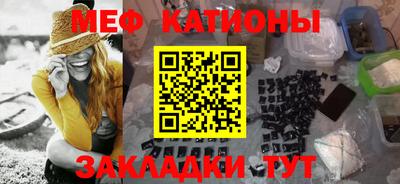 таблы Кулебаки