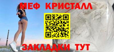 таблы Кулебаки