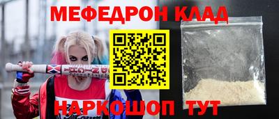 мдпв Кумертау