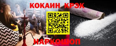 таблы Кулебаки
