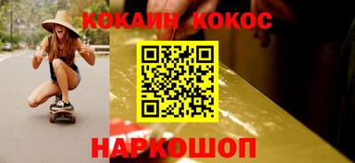 твердый Краснодар