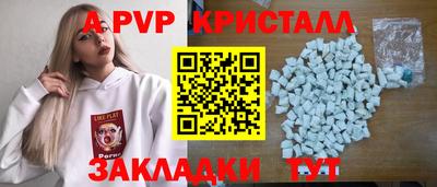 мдпв Кумертау