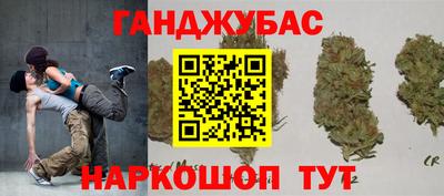 а пвп мука Кунгур