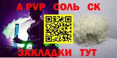 мдпв Кумертау