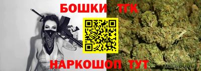 таблы Кулебаки