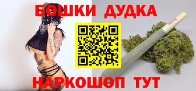 таблы Кулебаки