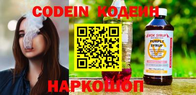 а пвп мука Кунгур