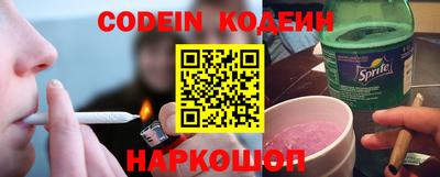 таблы Кулебаки