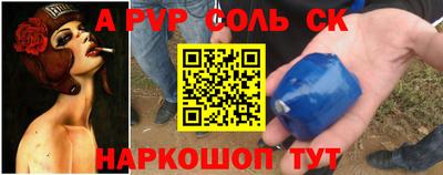 таблы Кулебаки