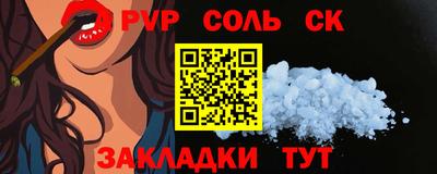 мдпв Кумертау