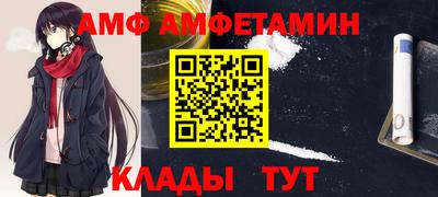 мдпв Кумертау