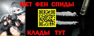 а пвп мука Кунгур