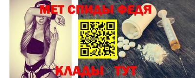 таблы Кулебаки
