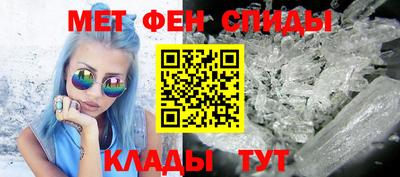 таблы Кулебаки