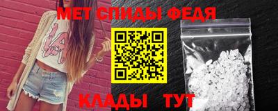 таблы Кулебаки