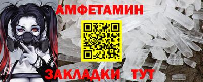а пвп мука Кунгур
