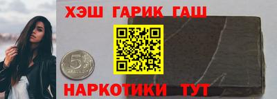PSILOCYBIN Краснознаменск