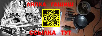 таблы Кулебаки