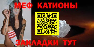 таблы Кулебаки