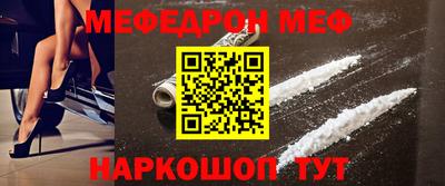мдпв Кумертау